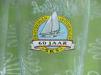 Grolsch - Skutsjensilen serie - 5 stuks, Ophalen of Verzenden, Zo goed als nieuw, Glas of Glazen, Grolsch