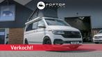 Volkswagen California 6.1 Ocean | Concaver | Maxton | KW Sus, Caravans en Kamperen, Campers, Automaat, Buscamper of Camperbus
