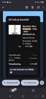 Mini Krabpaal ook uandig om mee te nemen op vakaties ., Ophalen of Verzenden, Zo goed als nieuw