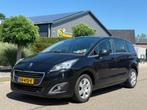 Peugeot 5008 2.0 BlueHDi Blue Lease 7Pers 2015 Navi/Clima/Lm, Auto's, Peugeot, Voorwielaandrijving, Gebruikt, Euro 6, 4 cilinders