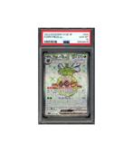 Pokemon Forretress ex Clay Burst sv2D SR Full Art 084 PSA 10, Ophalen of Verzenden, Zo goed als nieuw, Losse kaart, Foil