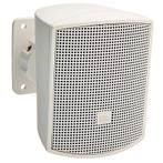 2 x JBL Control52 (white), Ophalen, JBL, Overige typen, Nieuw