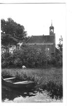 Hoogmade, Verzamelen, Ophalen of Verzenden, 1960 tot 1980, Ongelopen, Zuid-Holland