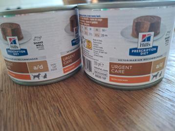 Hill's beschikbaar voor biedingen