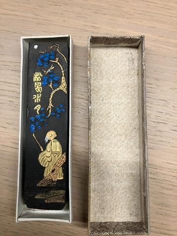 Chinese inktstaaf met vergulding, ca. 1950–1970 beschikbaar voor biedingen