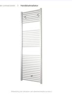 DRL handdoekradiator 600X1800 wit Ral 9016 nieuw in doos, Doe-het-zelf en Verbouw, Verwarming en Radiatoren, Ophalen, Radiator