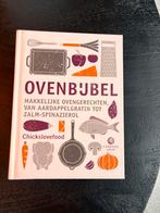 Ovenbijbel - Nieuw & Ongebruikt!, Voorgerechten en Soepen, Nieuw, Ophalen of Verzenden, Europa