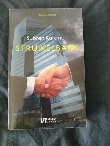 Struikelbank van Sybren Kalkman beschikbaar voor biedingen