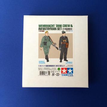 TAMIYA 89621 Whermacht tank crew & infantry man set 1/35 beschikbaar voor biedingen