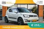 Suzuki Ignis 1.2 Stijl € 14.900,00, Auto's, Stof, Gebruikt, 1242 cc, 4 cilinders