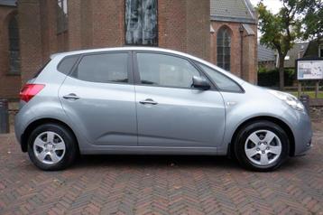 Kia Venga 1.6 MPi 125pk DynamicPlusLine 72.000 KM beschikbaar voor biedingen