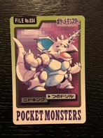 Nidoking Carddass Pocket Monsters near mint conditie, Hobby en Vrije tijd, Verzamelkaartspellen | Pokémon, Ophalen of Verzenden