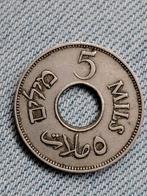 Brits Palestina 5 Mil 1935, Verzenden, Midden-Oosten, Losse munt