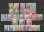 Duitsland. Serie bondspresident Heuss compleet., Postzegels en Munten, Postzegels | Europa | Duitsland, BRD, Verzenden, Gestempeld