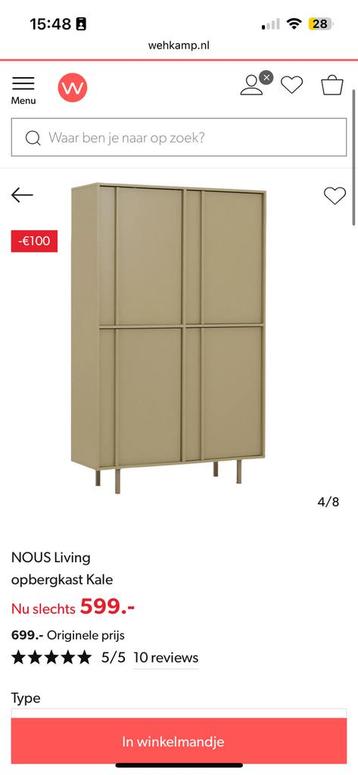 Op zoek naar Nous Living Kale kast beige beschikbaar voor biedingen