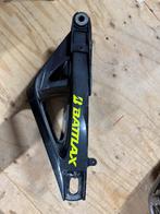 Achterbrug Yamaha R1 2005, Ophalen, Gebruikt, Yamaha, Nvt