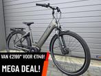NIEUW! Prophete Geniesser 3.3 Middenmotor elektrische fiets, Fietsen en Brommers, Elektrische fietsen, Overige merken, Nieuw, Ophalen of Verzenden