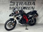 BMW F 800 GS (bj 2016) f800gs akrapovic, Motoren, Motoren | BMW, 2 cilinders, Bedrijf, Onbekend, Overig