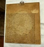 Miniatuur Portretje Dame, Antiek en Kunst, Ophalen of Verzenden