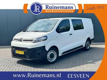 Citroën Jumpy 2.0 BlueHDI 122 PK / 1e EIG / L3H1 / INRICHTI beschikbaar voor biedingen