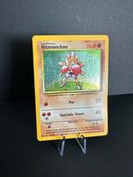 Hitmonchan Base Set, Ophalen of Verzenden, Gebruikt, Losse kaart, Foil