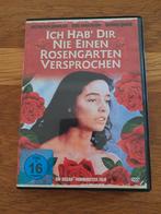 I NEVER PROMISED YOU A ROSEGARDEN, Cd's en Dvd's, Dvd's | Drama, Vanaf 16 jaar, Verzenden, Zo goed als nieuw, Drama