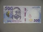 Kyrgizië #W38 [2023] / 500 som UNC, Ophalen of Verzenden, Centraal-Azië, Los biljet