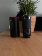 Sigma multi coated lens 80-200 analoog, Ophalen of Verzenden, Zo goed als nieuw, Telelens