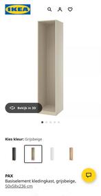 PAX kledingkast basiselement 50 cm breed, grijsbeige, NIEUW, Ophalen, 200 cm of meer, Nieuw, 50 tot 100 cm