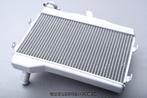 Radiateur Koeler Radiator AVDB YAMAHA MT07 2014 - 2020 MT-07