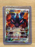 Lucario vstar promo, Ophalen, Nieuw