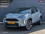 Toyota Yaris Cross Hybrid 130 Launch Edition, Auto's, Toyota, Te koop, 550 kg, Gebruikt, 1490 cc