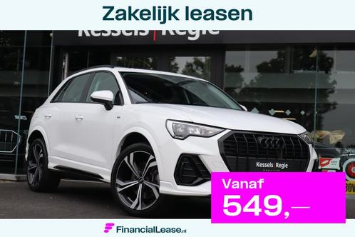 Audi Q3 45 TFSI e S-Line Panoramadak Led Virtual Leer Elec.t, Auto's, Audi, Bedrijf, Lease, Financial lease, Q3, ABS, Adaptive Cruise Control