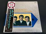 The Letterman “Special Request” gatefold ROOD vinyl Japan, Cd's en Dvd's, Vinyl | Pop, Verzenden, 12 inch