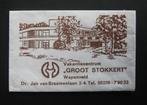 G 08-121 Wapenveld - Vakantiecentrum Groot Stokkert, Verzamelen, Suikerzakjes, Verzenden, Nederland