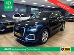 Audi Q2 35 TFSI Prestige |Stoelverwarming|Achteruitrijcamera, Auto's, Audi, Stof, 4 cilinders, 150 pk, Zwart
