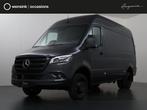 Mercedes-Benz Sprinter 519 CDI L2 H2 SELECT | AUTOMAAT | 350, Automaat, Bedrijf, Diesel, Nieuw