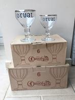 Orval glazen, Verzamelen, Glas en Borrelglaasjes, Nieuw, Ophalen of Verzenden