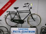 Avalon TRASPORT    61  CM, 61 tot 65 cm, Gebruikt, Overige merken