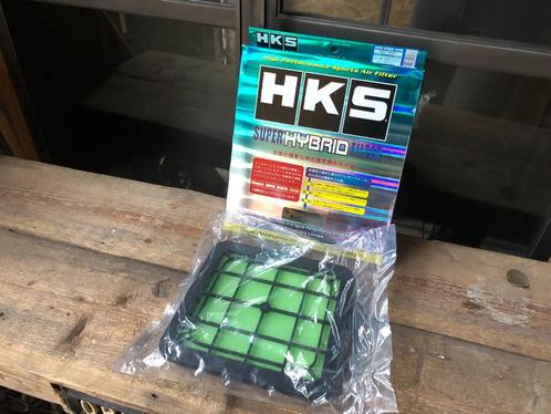 HKS Super inlegfilter - Impreza Legacy Forester Levorg, Auto diversen, Tuning en Styling, Ophalen of Verzenden