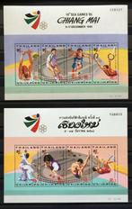 Thailand 1994-95 Blok 62-70 SEA Games Postfris, Ophalen of Verzenden, Sport, Postfris