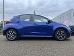 Toyota Yaris 1.5 VVT-i Business Plus | Adap. Cruise Control, Gebruikt, Euro 6, Blauw, Bedrijf