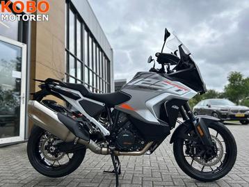 KTM 1290 SUPER ADVENTURE S (bj 2024) beschikbaar voor biedingen