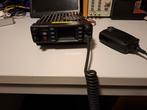 Anytone  AT 578Pro transceiver, Ophalen of Verzenden, Zo goed als nieuw, Zender en Ontvanger