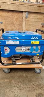 Ferm aggregaat, Ophalen, Gebruikt