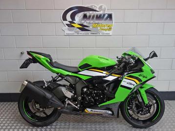 KAWASAKI NINJA ZX-6R beschikbaar voor biedingen