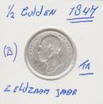 (B) W II lastige 1/2 gld 1847 fr., ½ gulden, Zilver, Ophalen of Verzenden, Koning Willem II
