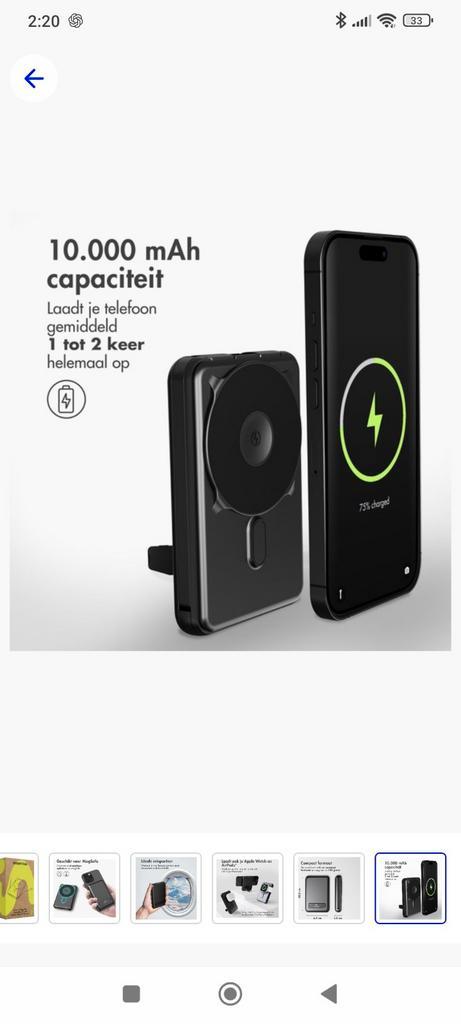 Imoshion 4-in-1 Magsafe Powerbank 10.000 mAh, Telecommunicatie, Powerbanks, Nieuw, Ophalen of Verzenden