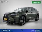 Lexus NX 450h+ AWD Executive Line | BTW Voertuig | Premium u, Auto's, Lexus, Automaat, 12 maanden, Gebruikt, Euro 6