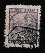 Macau 1934. Portugal en Vasco da Gama Vlaggeschip St Gabriel, Postzegels en Munten, Ophalen of Verzenden, Gestempeld, Oost-Azië